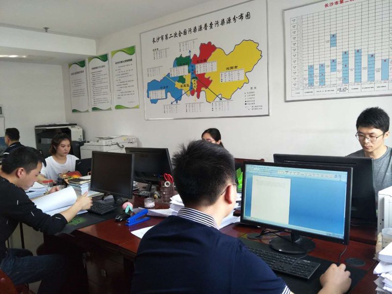 排污许可代办：企业环保行动的新航标